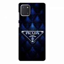 Чехол (Dior, Prada, YSL, Chanel) для Samsung Galaxy Note 10 Lite Прада - купить на Floy.com.ua