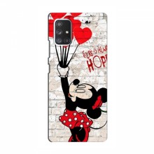 Чехол Disney Mouse Samsung Galaxy A52s 5G (A528) (PREMIUMPrint) Heart Minni - купить на Floy.com.ua