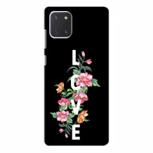 Чехол для Samsung Galaxy Note 10 Lite - с принтом (Дизайнерские) (AlphaPrint) - купить на Floy.com.ua