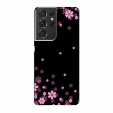 Чехол для Samsung Galaxy S21 Ultra - с принтом (Дизайнерские) (AlphaPrint) Розовое цветение - купить на Floy.com.ua