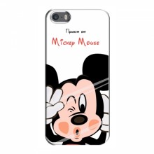 Чехол для iPhone 5 / 5s / SE (AlphaPrint) с печатью (ПРОЗРАЧНЫЙ ФОН) Mickey Mouse - купить на Floy.com.ua