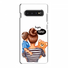 Чехол для Samsung S10 (AlphaPrint) с печатью (ПРОЗРАЧНЫЙ ФОН) Мама и сын - купить на Floy.com.ua