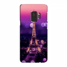 Чехол для Samsung S9 (AlphaPrint) с печатью (ТОП продаж) Париж - Башня - купить на Floy.com.ua