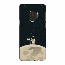 Чехол для Samsung S9 (AlphaPrint) с печатью (ТОП продаж) Космонавт на луне - купить на Floy.com.ua