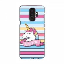 Чехол для Ребёнка на Samsung S9 Plus (VPrint) Unicorn - купить на Floy.com.ua