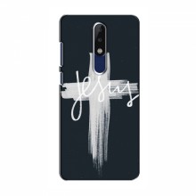 Чехол для Nokia 5.1 Plus (X5) - (Христианские) (AlphaPrint) - купить на Floy.com.ua