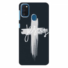 Чехол для Samsung Galaxy A21s - (Христианские) (AlphaPrint) - купить на Floy.com.ua