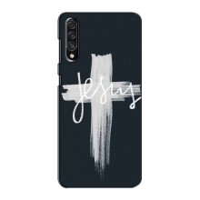 Чехол для Samsung Galaxy A30s (A307) - (Христианские) (AlphaPrint) - купить на Floy.com.ua