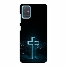 Чехол для Samsung Galaxy A51 5G (A516) - (Христианские) (AlphaPrint) Крест-синий - купить на Floy.com.ua