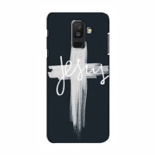 Чехол для Samsung A6 Plus 2018, A6 Plus 2018, A605 - (Христианские) (AlphaPrint) - купить на Floy.com.ua
