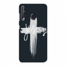 Чехол для Samsung Galaxy A60 2019 (A605F) - (Христианские) (AlphaPrint) - купить на Floy.com.ua