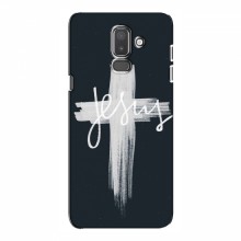 Чехол для Samsung J8-2018, J810 - (Христианские) (AlphaPrint)