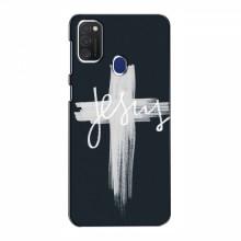 Чехол для Samsung Galaxy M21s - (Христианские) (AlphaPrint) - купить на Floy.com.ua