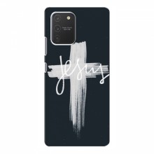 Чехол для Samsung Galaxy S10 Lite - (Христианские) (AlphaPrint)