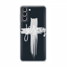 Чехол для Samsung Galaxy S21 - (Христианские) (AlphaPrint) - купить на Floy.com.ua