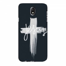 Чехол для Samsung J5 2017, J5 европейская версия - (Христианские) (AlphaPrint) - купить на Floy.com.ua