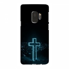 Чехол для Samsung S9 - (Христианские) (AlphaPrint) Крест-синий - купить на Floy.com.ua