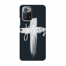 Чехол для Xiaomi POCO X3 GT - (Христианские) (AlphaPrint) - купить на Floy.com.ua