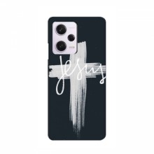 Чехол для Xiaomi POCO X5 GT - (Христианские) (AlphaPrint) - купить на Floy.com.ua