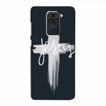 Чехол для Xiaomi Redmi Note 9 - (Христианские) (AlphaPrint) - купить на Floy.com.ua
