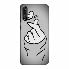 Чехол с принтом для Samsung Galaxy A50s (A507) (AlphaPrint - Знак сердечка) Серый фон - купить на Floy.com.ua