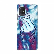 Чехол с принтом для Samsung Galaxy A52 (AlphaPrint - Знак сердечка) Бирюзовый фон - купить на Floy.com.ua