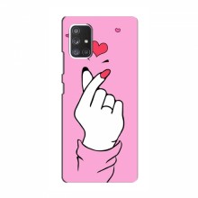 Чехол с принтом для Samsung Galaxy A52s 5G (A528) (AlphaPrint - Знак сердечка) - купить на Floy.com.ua