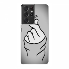 Чехол с принтом для Samsung Galaxy S21 Ultra (AlphaPrint - Знак сердечка) Серый фон - купить на Floy.com.ua