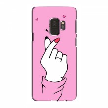 Чехол с принтом для Samsung S9 (AlphaPrint - Знак сердечка) - купить на Floy.com.ua