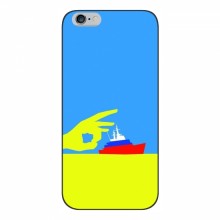 Чехол с принтом (Русский корабль...) для iPhone 6 / 6s (AlphaPrint) Щелбан кораблю - купить на Floy.com.ua