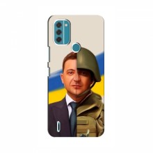 Чехол для Nokia C31 (AlphaPrint - с принтом Зеленского) - купить на Floy.com.ua