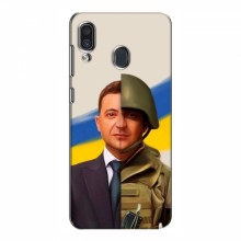 Чехол для Samsung Galaxy A30 2019 (A305F) (AlphaPrint - с принтом Зеленского) - купить на Floy.com.ua