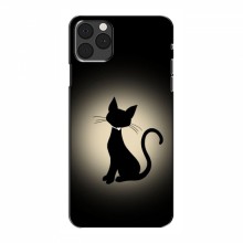 Эксклюзивный чехол для iPhone 12 Pro (AlphaPrint - Мультяшные) - купить на Floy.com.ua
