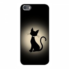 Эксклюзивный чехол для iPhone 5 / 5s / SE (AlphaPrint - Мультяшные) - купить на Floy.com.ua