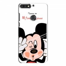 Чехол для Huawei Honor 7C Pro (AlphaPrint) с печатью (ПРОЗРАЧНЫЙ ФОН) Mickey Mouse - купить на Floy.com.ua