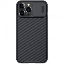 Чехол Nillkin Matte Pro для Apple iPhone 13 Pro (6.1") Черный - купить на Floy.com.ua