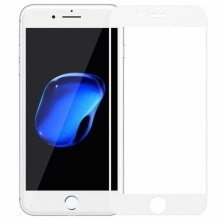 Защитное стекло Privacy 5D (full glue) (тех.пак) для Apple iPhone 7 / 8 / SE (2020) (4.7") Белый - купить на Floy.com.ua
