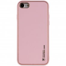 Кожаный чехол Xshield для Apple iPhone 7 / 8 / SE (2020) (4.7") Розовый - купить на Floy.com.ua