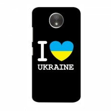 Чехлы с картинкой (Под настроение) для Motorola Moto C Plus (AlphaPrint) I Love Ukraine - купить на Floy.com.ua