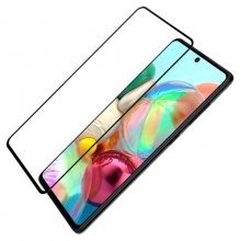 Защитное стекло Nillkin (CP+PRO) для Samsung Galaxy A71 / Note 10 Lite / M51 / M62 / M52 - купить на Floy.com.ua