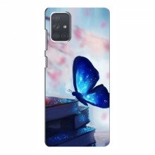 Чехол с печатью (Подарочные) для Samsung Galaxy A71 (A715) (AlphaPrint) Бабочка синяя - купить на Floy.com.ua