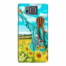 Чехлы с картинкой (Модные) для Samsung G850, Galaxy Alfa (AlphaPrint) Девушка на поле - купить на Floy.com.ua