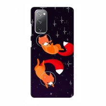 Чехол с печатью (Подарочные) для Samsung Galaxy S20 FE (AlphaPrint) Лисы - купить на Floy.com.ua