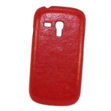 Чехол-кожаная накладка Kuhan для Samsung S3 mini (i8190) Красный - купить на Floy.com.ua