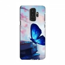Чехол с печатью (Подарочные) для Samsung S9 Plus (AlphaPrint) Бабочка синяя - купить на Floy.com.ua