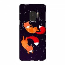 Чехол с печатью (Подарочные) для Samsung S9 (AlphaPrint) Лисы - купить на Floy.com.ua