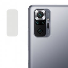 Гибкое защитное стекло 0.18mm на камеру (тех.пак) для Xiaomi Redmi Note 10 / Note 10s - купить на Floy.com.ua