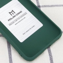 TPU чехол Molan Cano Smooth для Xiaomi Redmi Note 10 / Note 10s - купить на Floy.com.ua