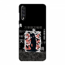 Купить Чехлы на телефон с принтом Аниме для Самсунг А50с УчихаИтачи - купить на Floy.com.ua
