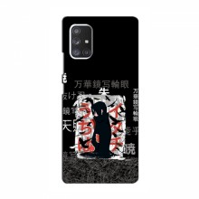 Купить Чехлы на телефон с принтом Аниме для Самсунг А72 УчихаИтачи - купить на Floy.com.ua